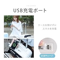 Amazon | [チアキ] スーツケース 前開け キャリーケース